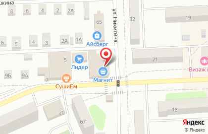 Сервис заказа легкового и грузового транспорта Максим на улице Никитина на карте