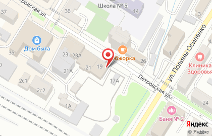Авторизованный сервисный центр в Центральном районе на карте