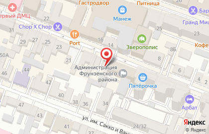 Горожанка в Фрунзенском районе на карте