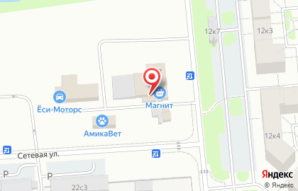 Кафе Мангал в Пушкинском районе на карте