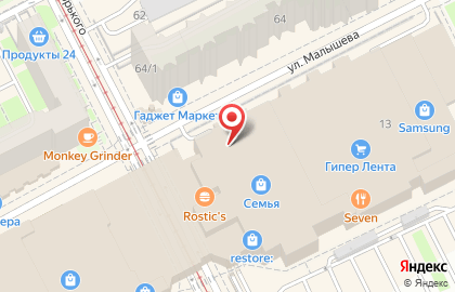 Фирменный магазин Samsung в Свердловском районе на карте