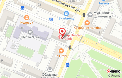 ОАО Центральное агентство воздушных сообщений на Спортивной улице на карте