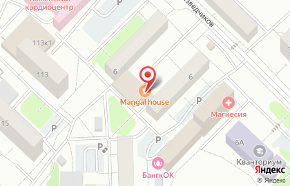 Ресторан национальной кухни Садж на карте