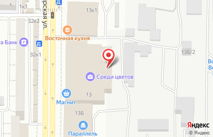 Торговая компания Рубин на Новосибирской улице на карте