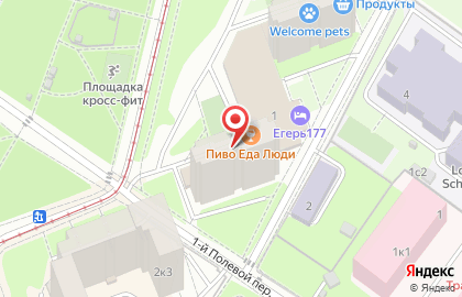 Алкомаркет Винлаб на Егерской улице на карте