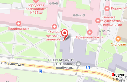Центр микробиологических исследований ПСПбГМУ на карте
