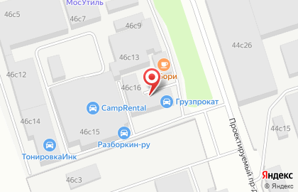 Официальный дистрибьютор TEKNOS Магма на Рябиновой улице на карте