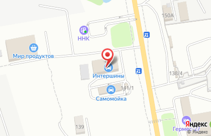 Автоцентр Интершины на Воронежской улице на карте
