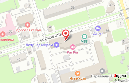 Торговая компания СтройМир на улице Сакко и Ванцетти на карте
