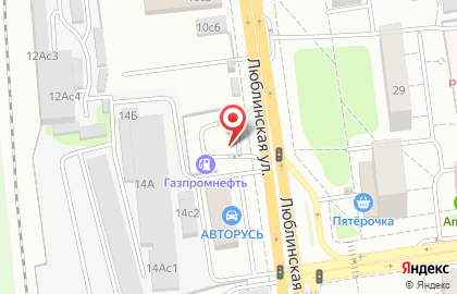АЗС Газпромнефть на Люблинской улице на карте
