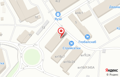 Кондитерская Мытищинская Ярмарка на Осташковском шоссе на карте