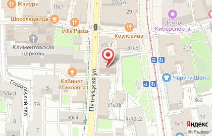 Московское областное региональное отделение российской объединенной демократической партии Яблоко на Пятницкой улице на карте