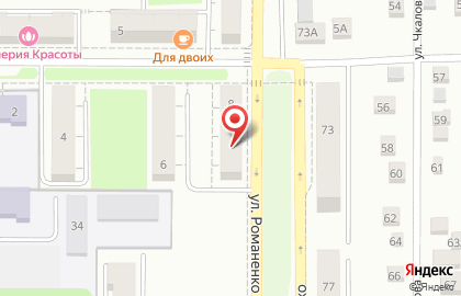 УниКом, ООО на улице Ферсмана на карте