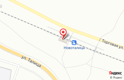 Железнодорожная касса Свердловская пригородная компания в Первоуральске на карте