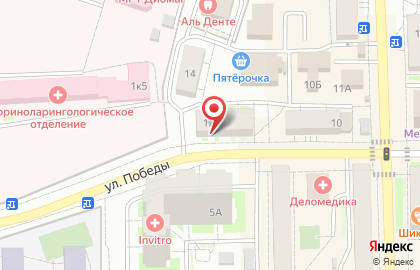 Продуктовый магазин ЭКОном на улице Победы на карте