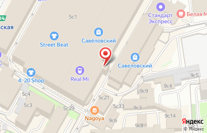 Кафе Второй Этаж на улице Сущёвский Вал на карте