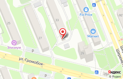 Салон-парикмахерская Ариадна в Иваново на карте