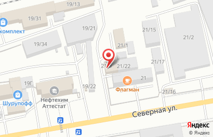 Магазин сельхозтехники на карте
