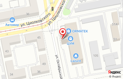 Мебельный салон Дятьково на улице Октябрьской Революции на карте
