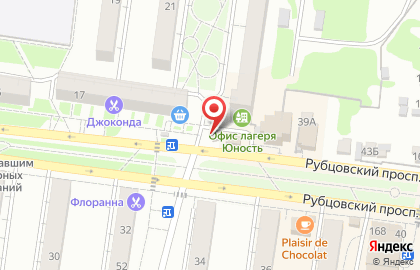 Магазин Рубцовский мясокомбинат в Рубцовске на карте