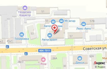 Компания по ремонту стартеров и генераторов Старген+ на Советской улице на карте