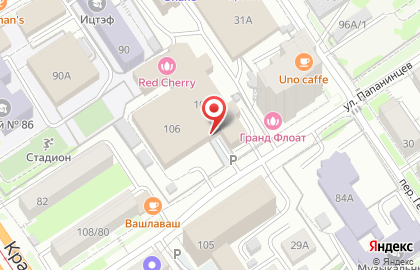 Детейлинг AutoSpa на карте