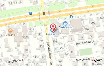 Ателье статусных аксессуаров Jumo на карте