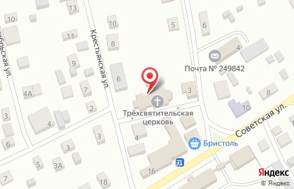 Церковь Трёх Святителей на карте