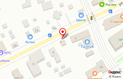 Центр мобильной связи Связной на улице Ленина на карте