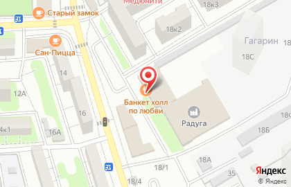 Банкетный комплекс Банкетъ Холл на карте
