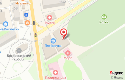 Фирменный магазин Ермолино в Кировском переулке на карте