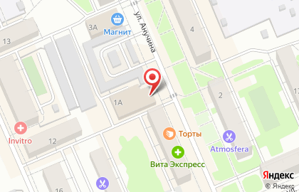 Кружка, ИП Клокова Е.А., г. Березовский на карте