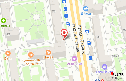 Банкомат СберБанк на проспекте Стачек, 73 на карте