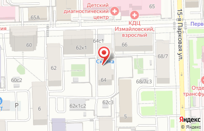 Mining Group на карте
