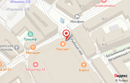 Кофейня Просвет на площади Революции на карте