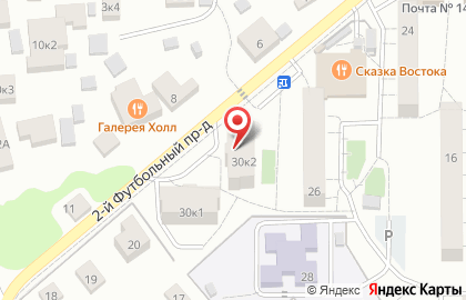 Взгляд в будущее в Видном на карте