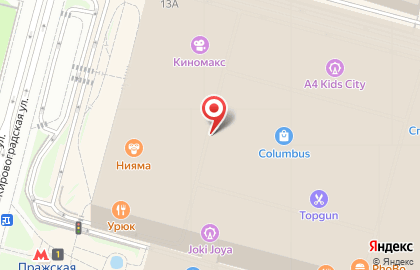 Экспресс-кофейня One Price Coffee на Кировоградской улице, 13а на карте