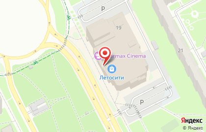 Экомаркет натуральной косметики Кремтрава на карте
