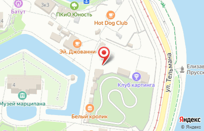 Кафе Блины у Матрёны на карте