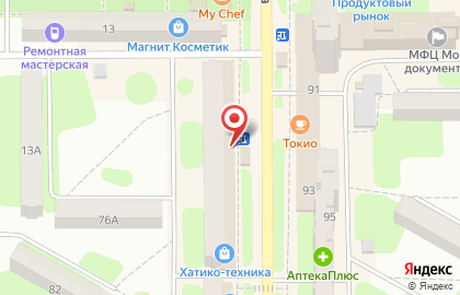 Микрокредитная компания Касса взаимопомощи на улице Ленина на карте