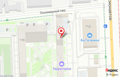Хорошие Шины на проспекте Космонавтов на карте