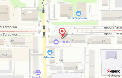 Служба экспресс-доставки Сдэк на проспекте Гагарина на карте