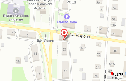 Продуктовый магазин Центр на Партизанской улице на карте