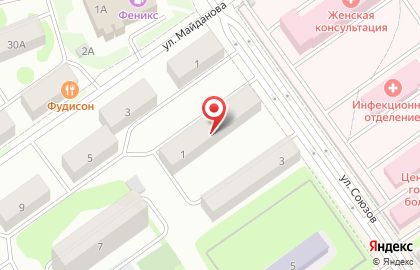 Отделение службы доставки Boxberry в Екатеринбурге на карте