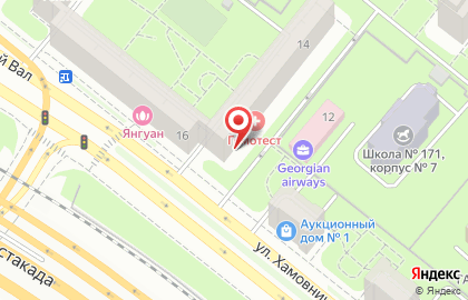 Гемотест Лаборатория на Ленинском проспекте на карте