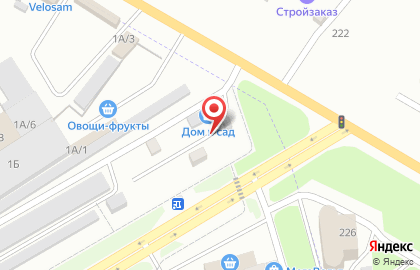 Строительный рынок на Раевском тракте на карте