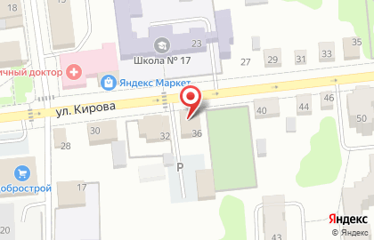 Автосервис Респект Авто на улице Кирова на карте
