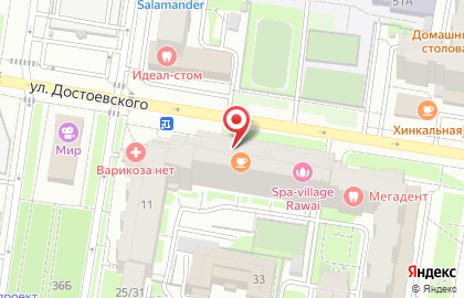 Салон одежды и обуви Скво на карте