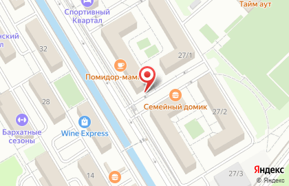 Киоск по продаже мороженого О! Эскимо на карте