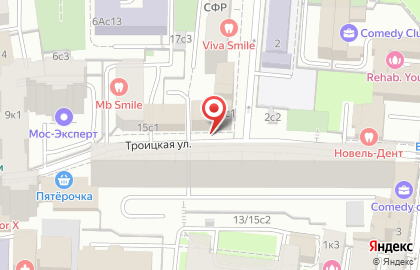 Сервисный центр Hitachi на Троицкой улице на карте